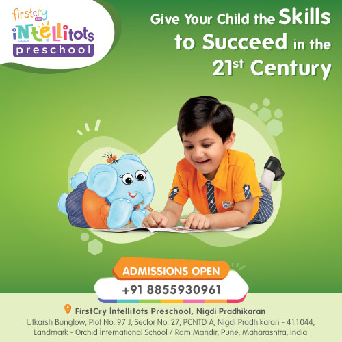 Admission Banner